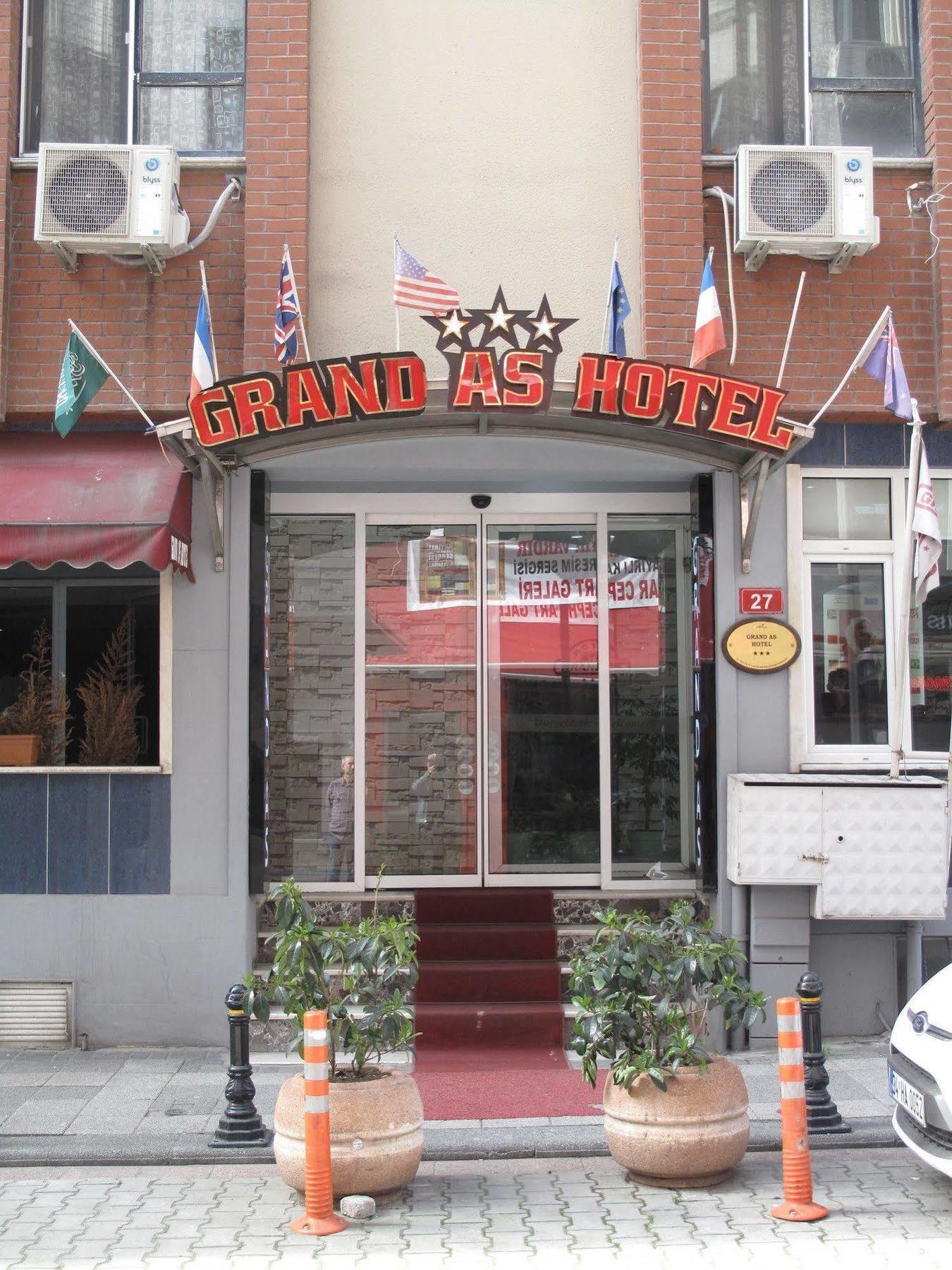 艾斯大酒店 伊斯坦布尔 外观 照片